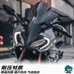 250SR Full Musk Windsheild