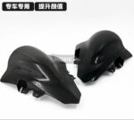 300SR Windsheild New 2 - Image 4