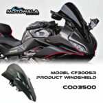 300SR Windsheild New 2