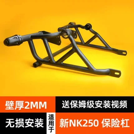 250/300NK Engine Gaurd Bumper